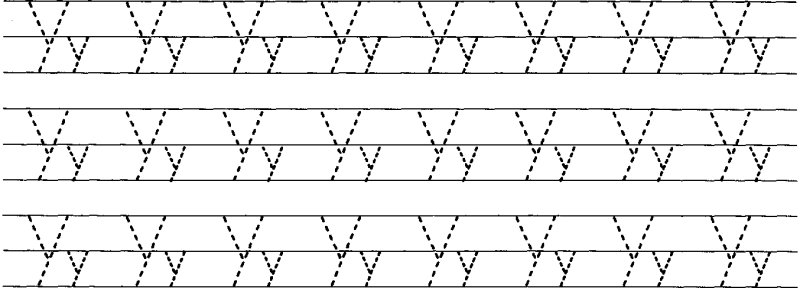 Написание печатных букв