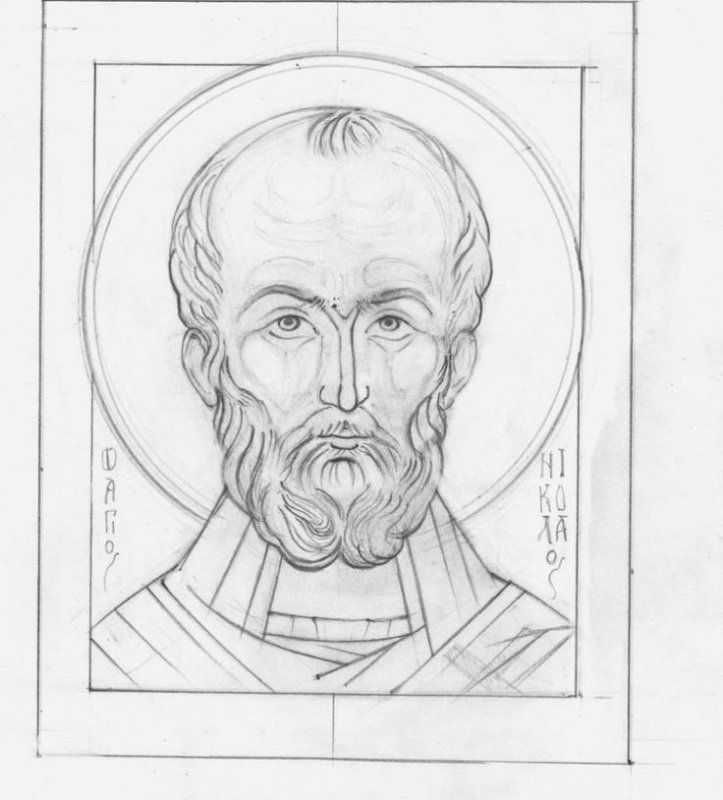 Прорись Святитель Николай