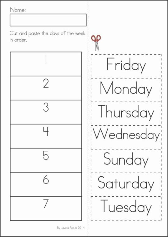 Days of the week упражнения