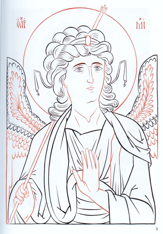 Прориси икон ангел Михаил