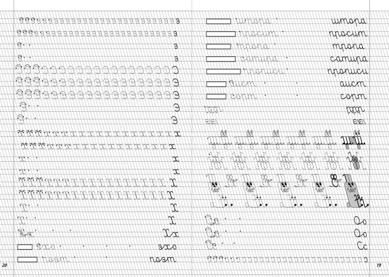 Шклярова прописи для леворуких