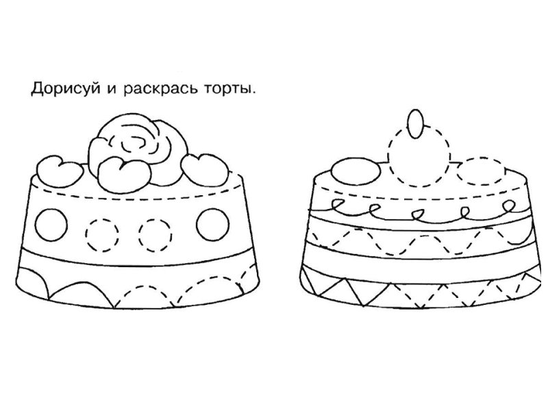 Торт раскраска для детей