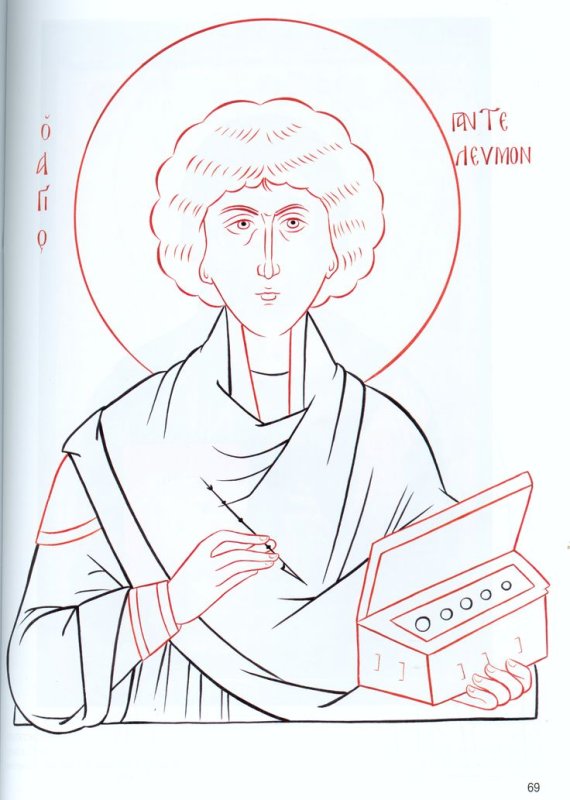 Прориси икон Иисуса Христа