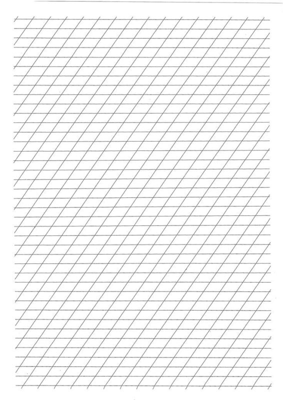 Разлиновка частая косая линия а4