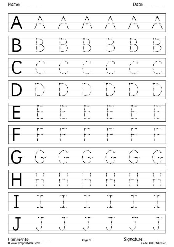 Прописи a b c d