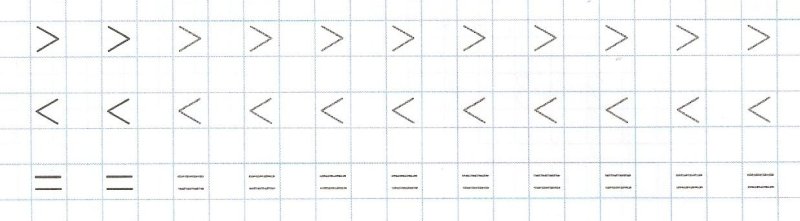 Математические знаки для дошкольников задания