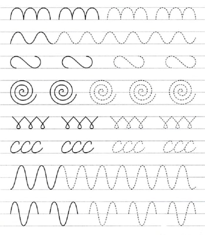 Прописи палочки и крючочки 6-7 лет