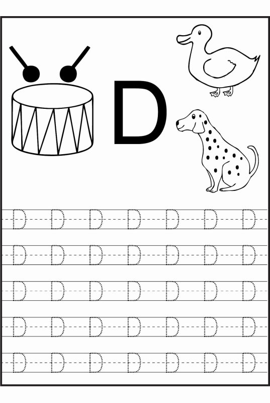 Буква DD прописи