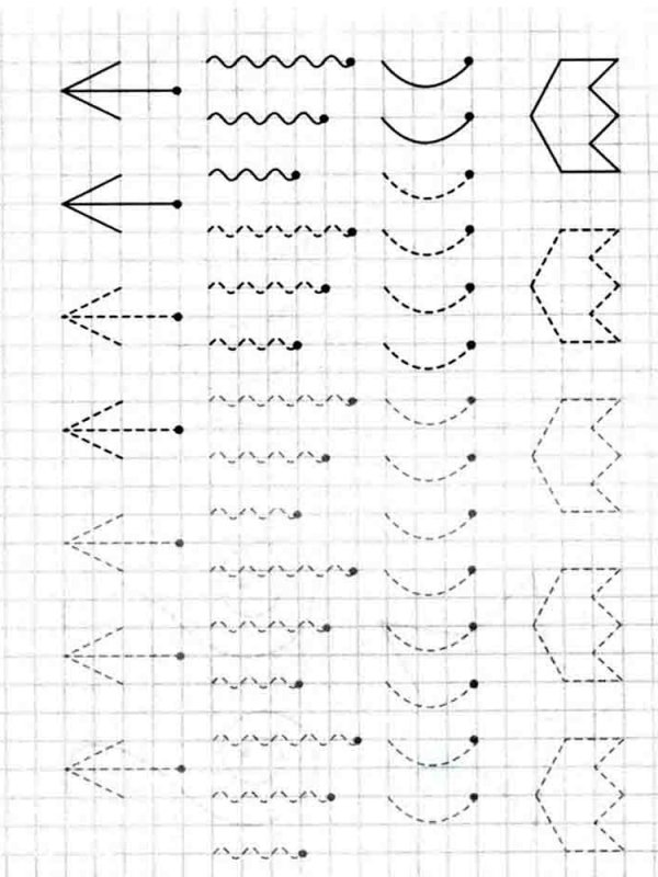 Прописи для дошкольников 4-5 лет