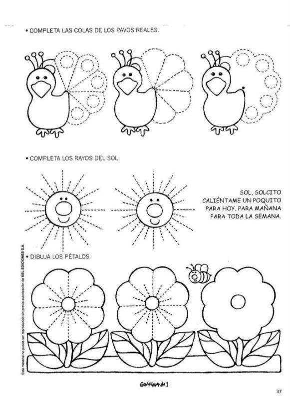 Дорисуй рисунок 1 класс