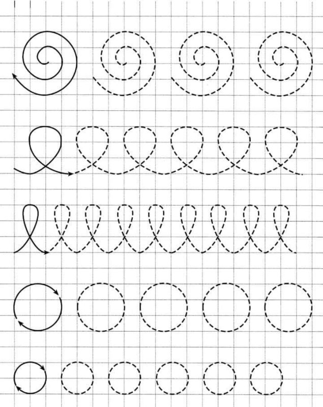 Цифры для детей обводить