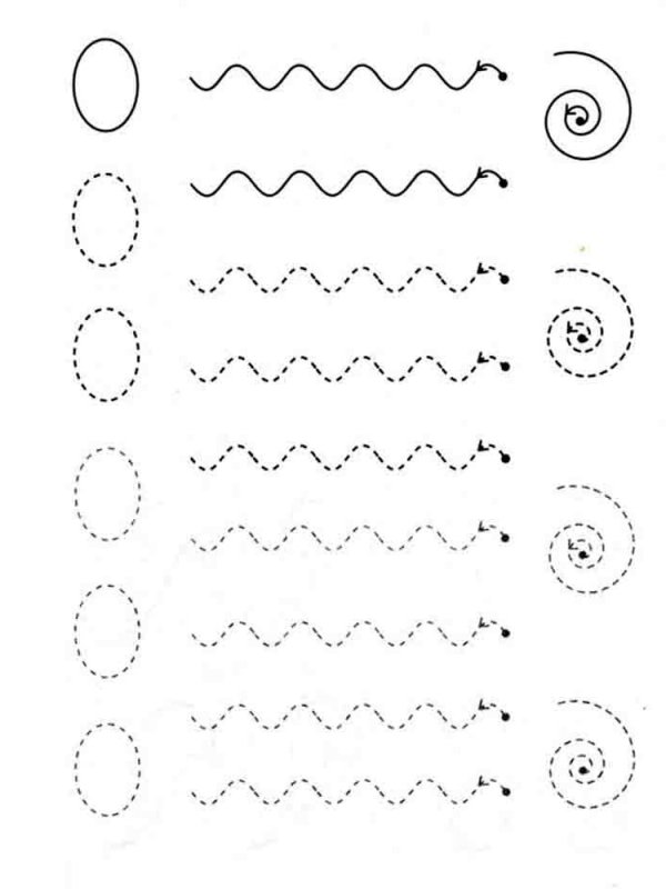 Прописи длядошкольоников