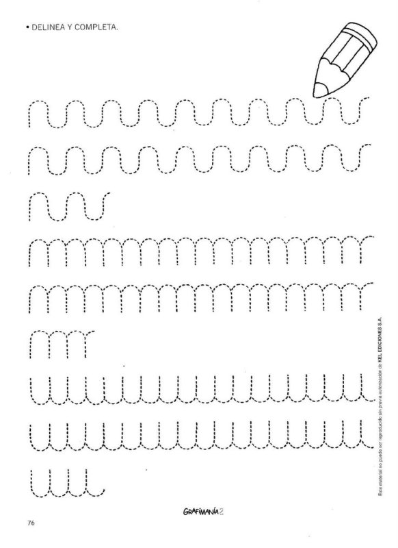 Мелкая моторика прописи