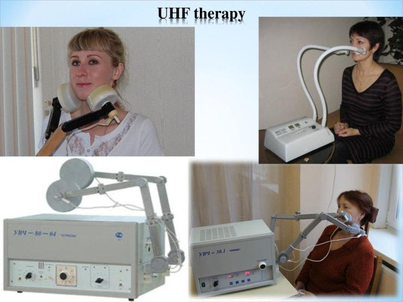Аппарат УВЧ-60