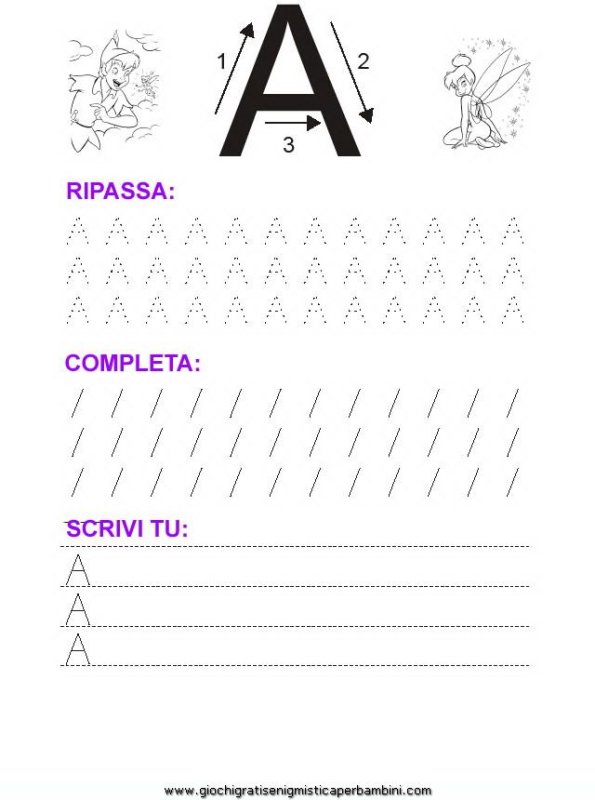 Прописи. Печатные буквы