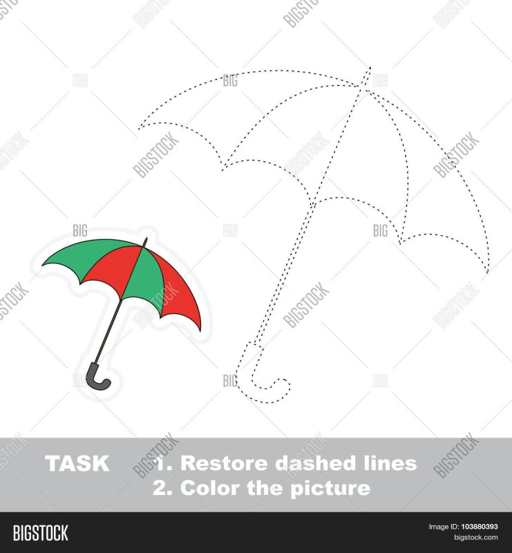 Зонт по точкам