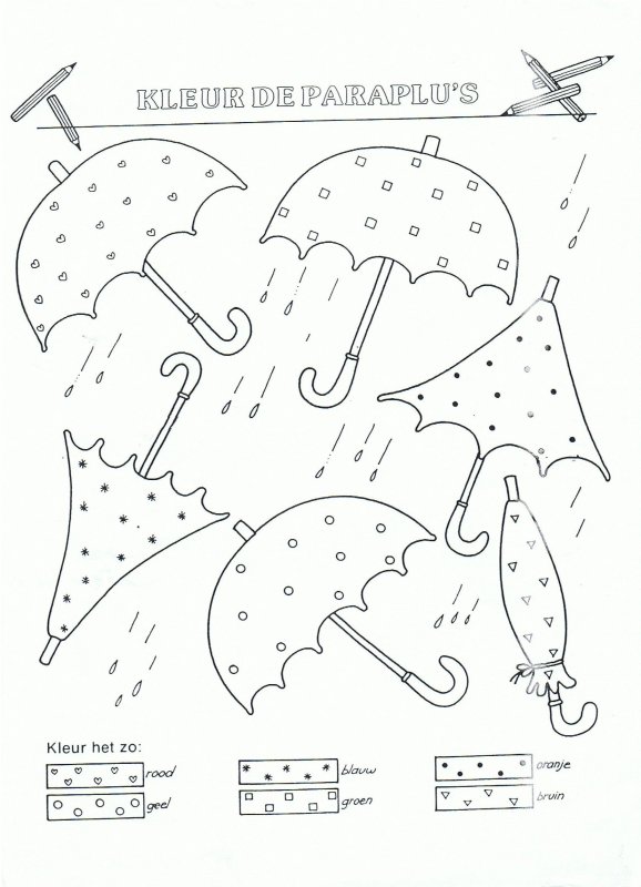 Зонтик штриховка для дошкольников