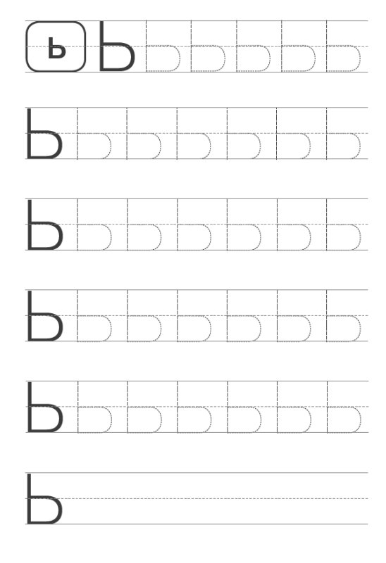 Написание печатных букв