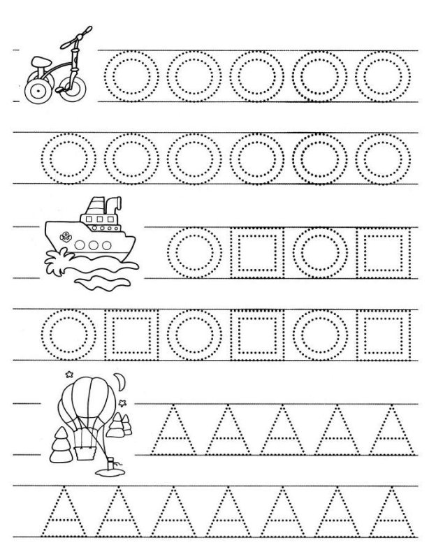 Прописи для детей с умственной отсталостью дошкольного возраста
