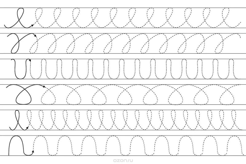 Графомоторные навыки для детей 7 лет