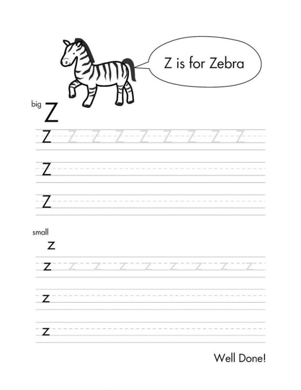 Прописи по английскому языку для дошкольников