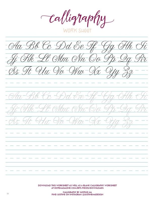 Чистописание для улучшения почерка