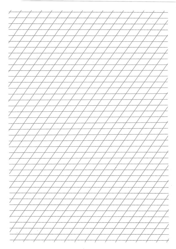 Разлиновка частая косая линия а4