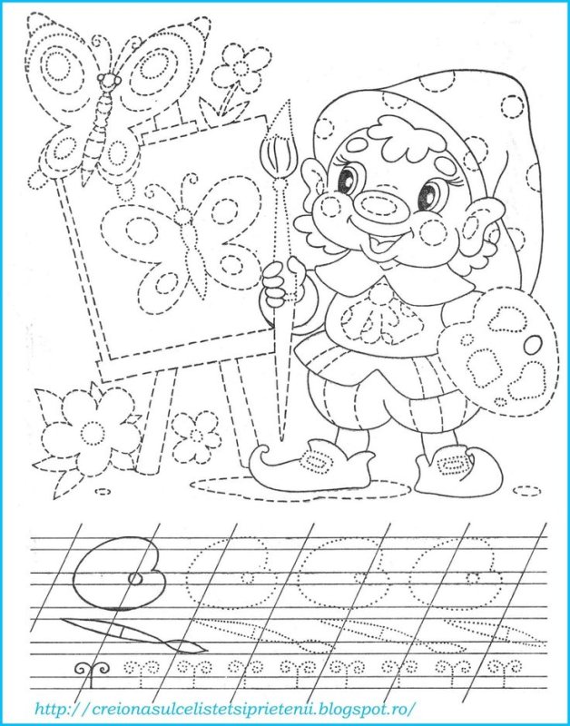 Разукрашка прописи