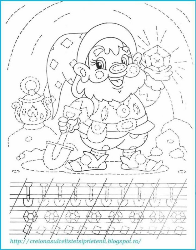 Пропись раскраска для дошкольников