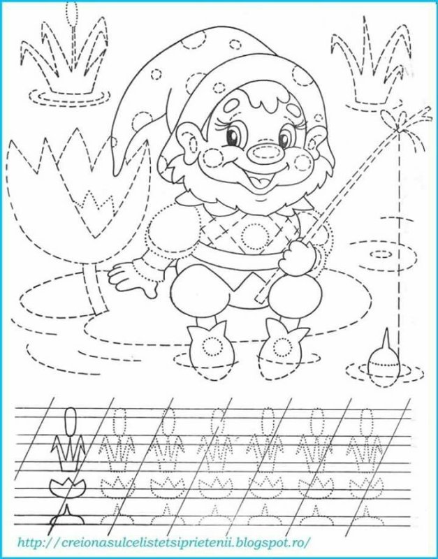 Разукрашка прописи