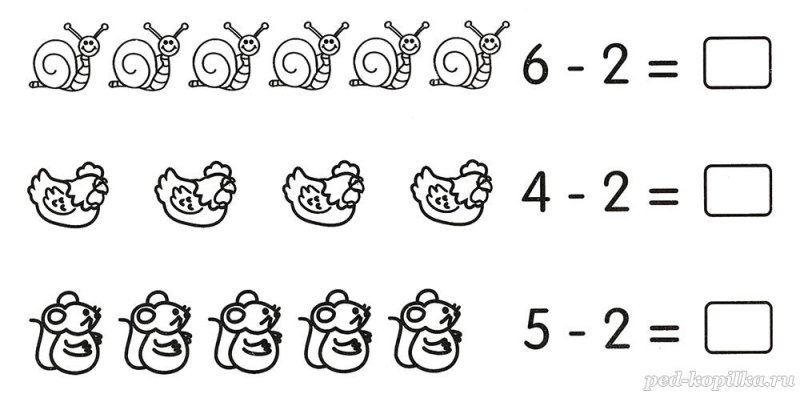 Задачи для дошкольников в пределах 10 для дошкольников