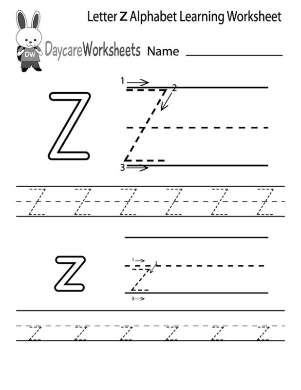 Буква ZZ пропись