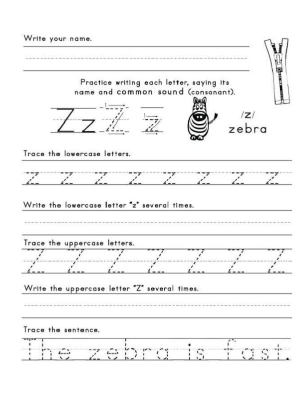 Letter ZZ Worksheet