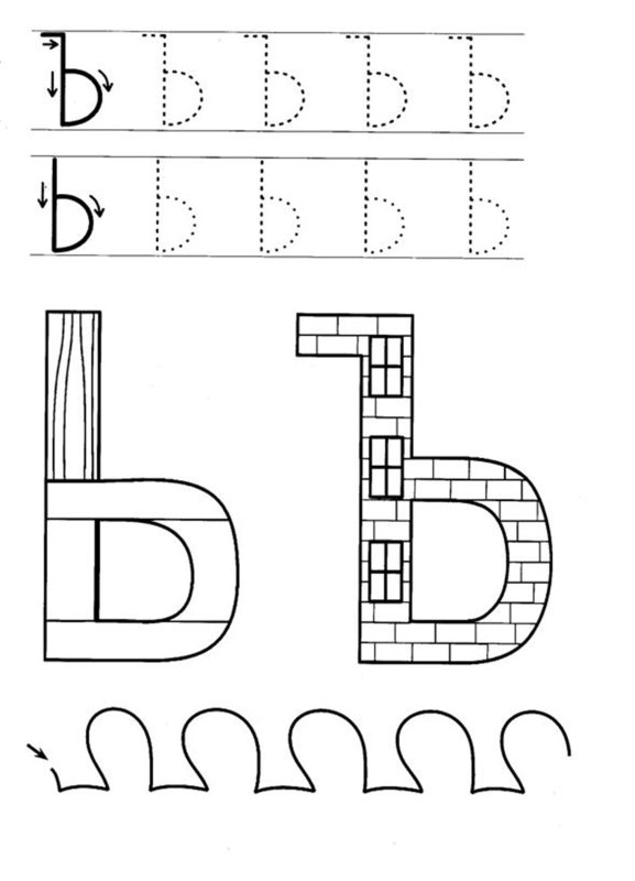 Твердый знак для дошкольников