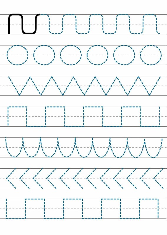 Пропрописи для малышей