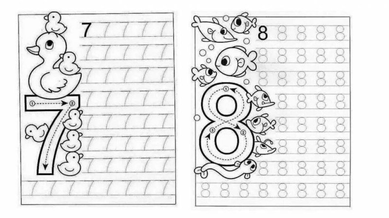 Прописи цифры для дошкольниковgtxfnyst
