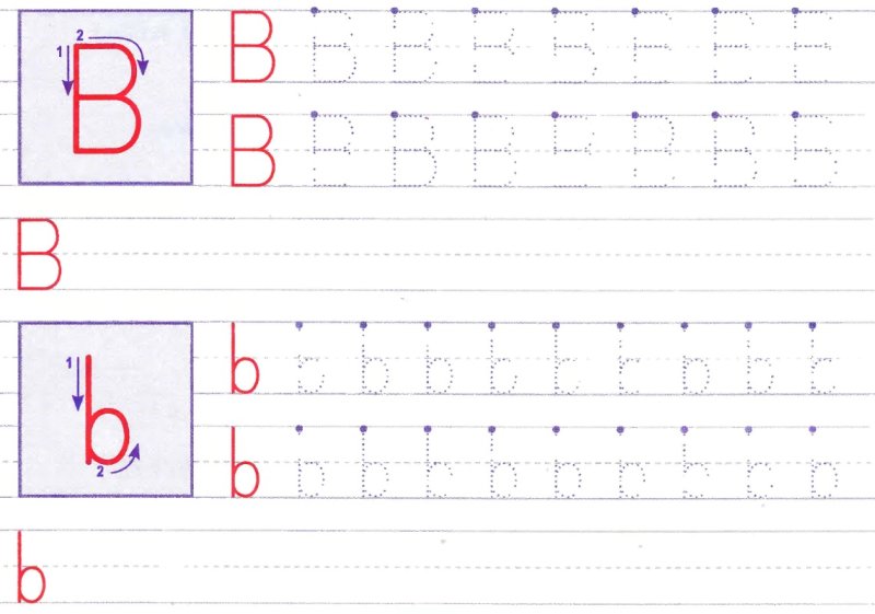 Английские печатные прописи