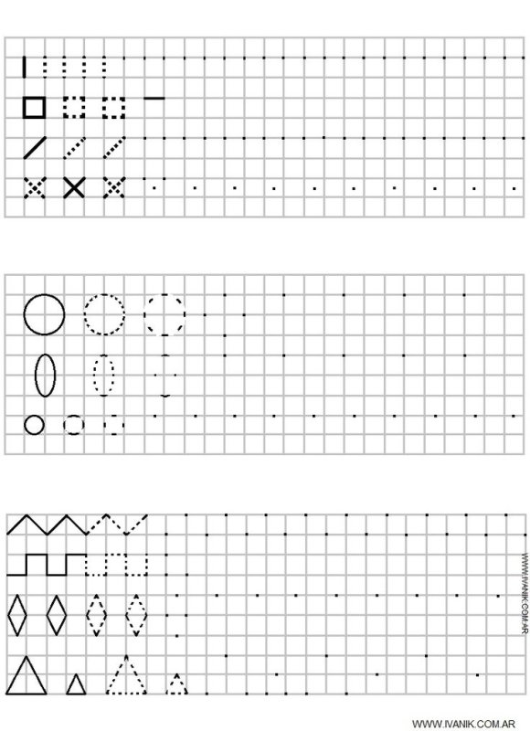 Графические прописи