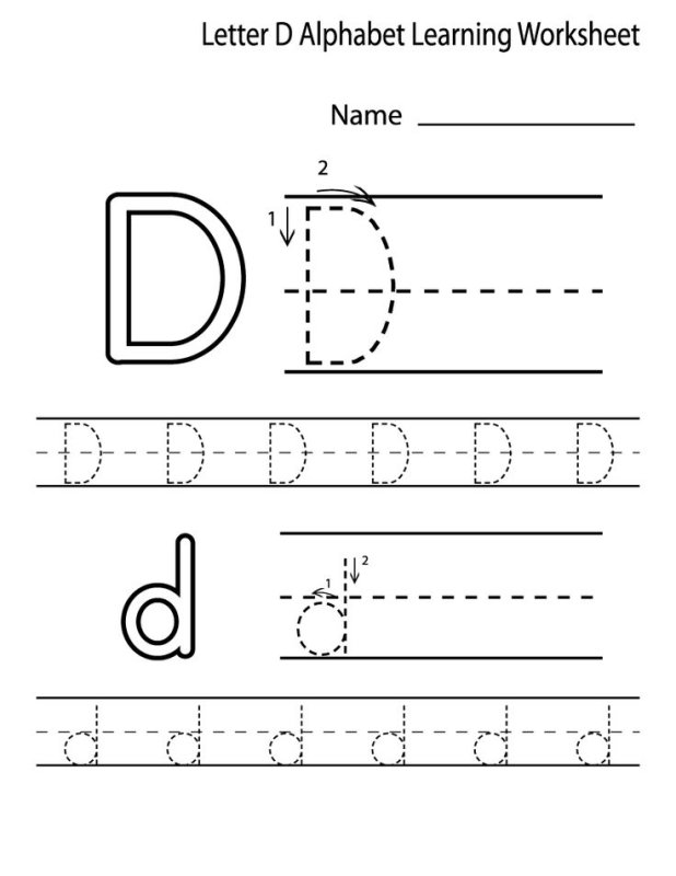 Задания Letter d
