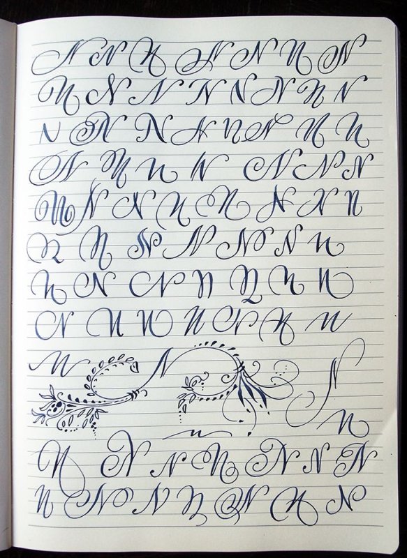 Красивая каллиграфия