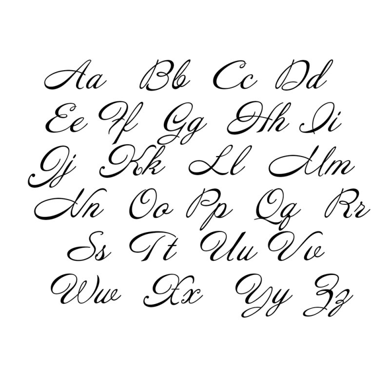 Каллиграфический шрифт прописной