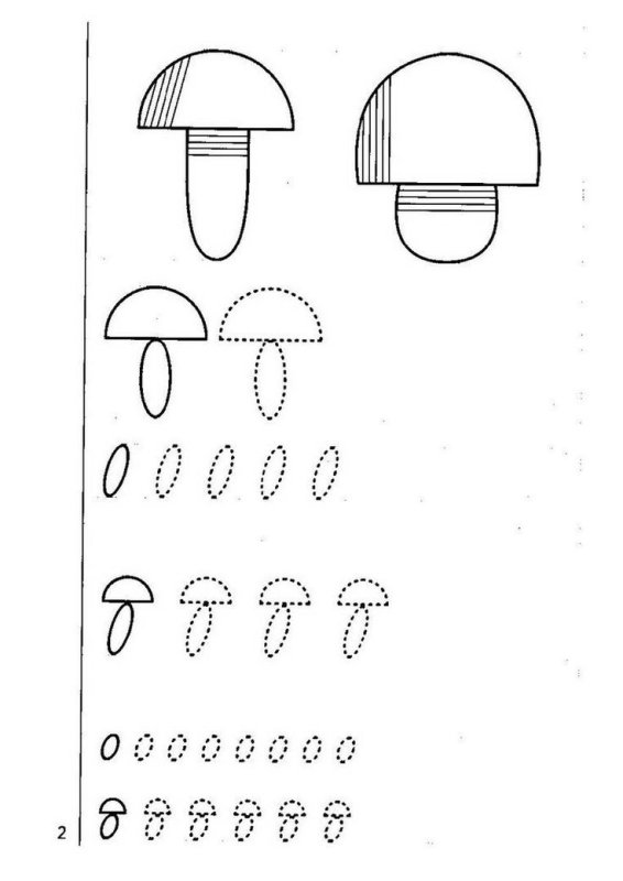 Штриховка грибы для дошкольников