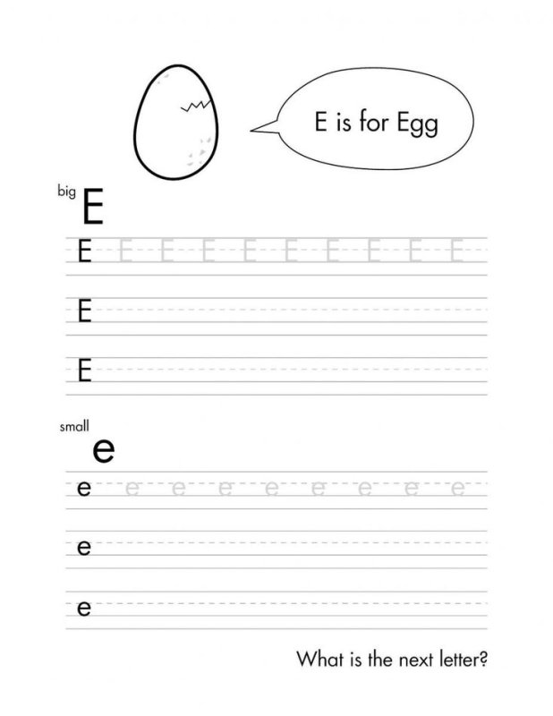 Английский алфавит и прописи