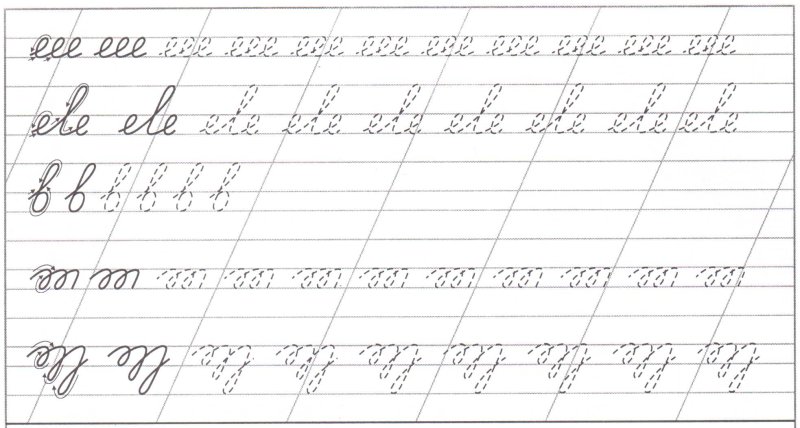 Элементы букв 1 класс прописи школа России