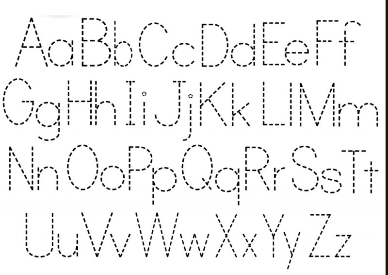 Обводим буквы