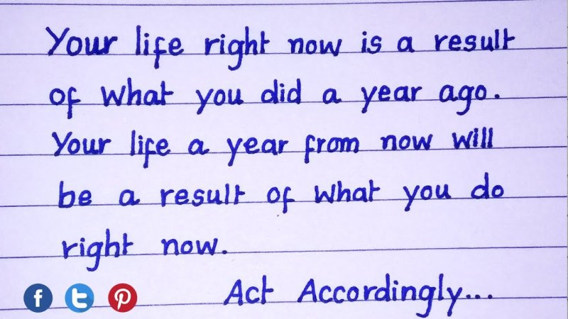 Neat handwriting на русском