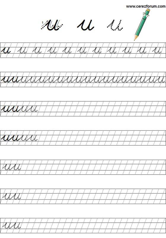 Турецкие прописи