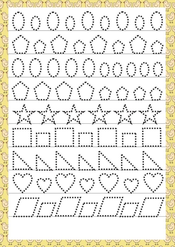 Обводим по точкам прописи для дошкольников