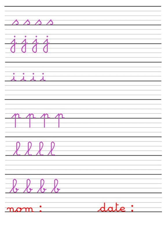 Прописи по турецкому языку