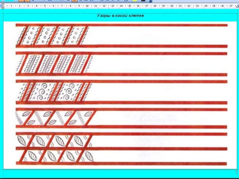 Мезенская роспись орнамент